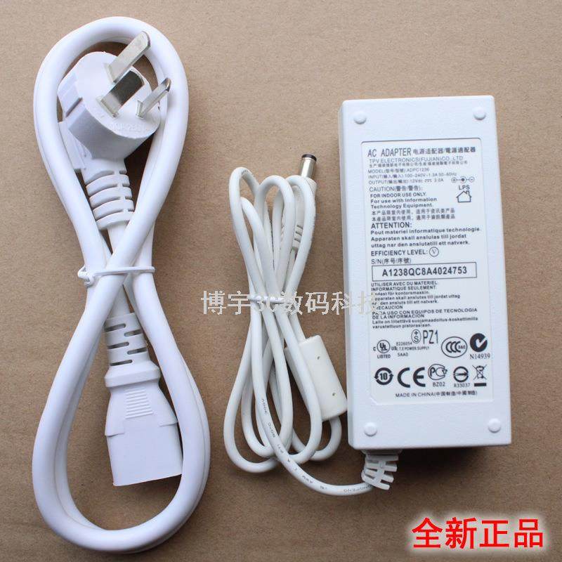 AOC C2791VHE e2051F显示器E2251FW E2043f E2243fw电源配接器线