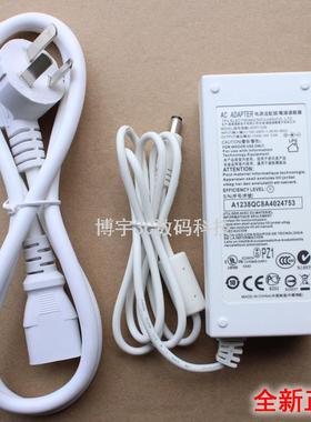 AOC C2791VHE e2051F显示器E2251FW E2043f E2243fw电源配接器线