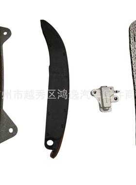 24430-2E200适用于现代新款NU1.8/2.0/G4NC 正时链条套装正时修包