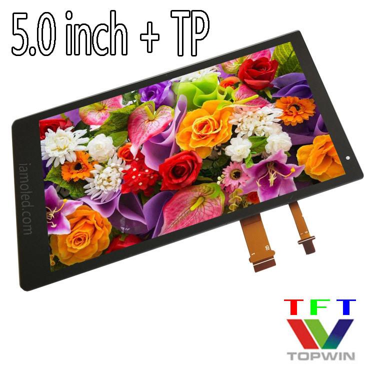 5.0英寸RGB液晶显示屏带电容触摸屏TP超薄高分辨率全视角480x800