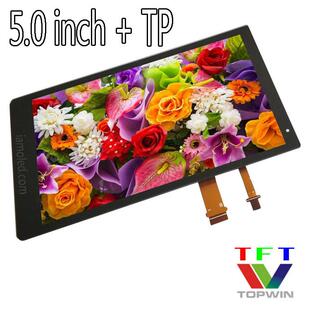 5.0英寸RGB液晶显示屏带电容触摸屏TP超薄高分辨率全视角480x800