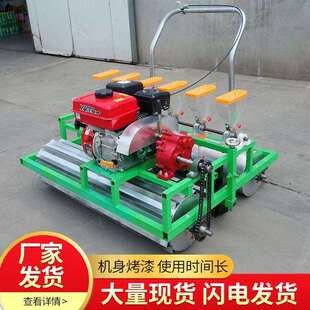厂家供应菠菜香菜播种机 免间苗多行种菜点播机 自走式汽油精播机
