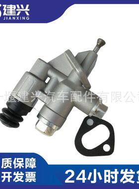适用东风康明斯6CT8.3 输油泵 4988747 3936316 3925709 3930134