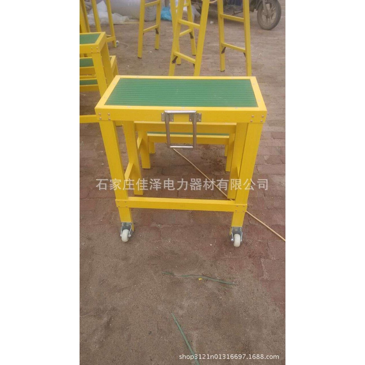 电工电力专用多层凳玻璃钢绝缘凳移动式佳泽电力器材绝缘高低凳单