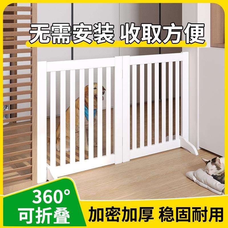 宠物围栏拉布拉多狗围栏猫舍大型犬栅栏别墅狗笼子门金毛室内