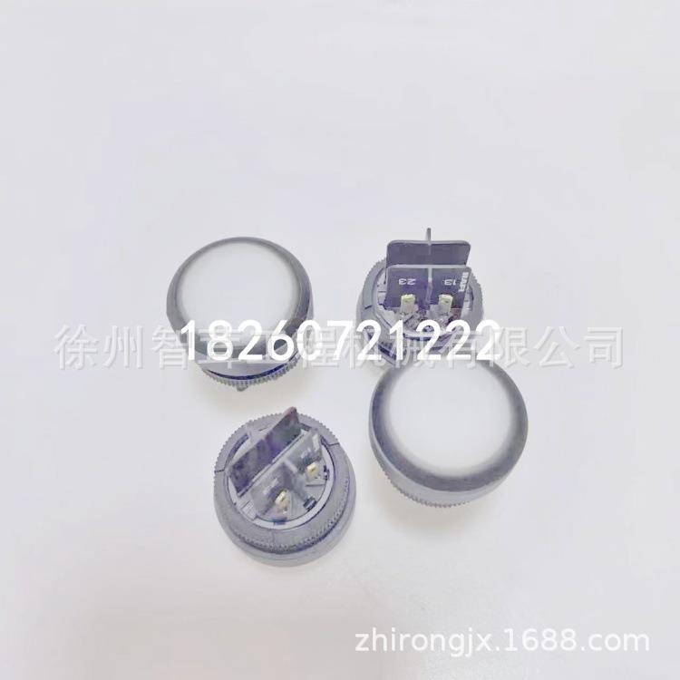 维特根铣刨机按键开关 按钮触点开关 配件 2099844