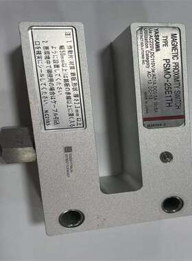 销PSMO-25E1T限位磁性开关PSMO-25D1TH PSMM-R3E1H PIKU-110R25C