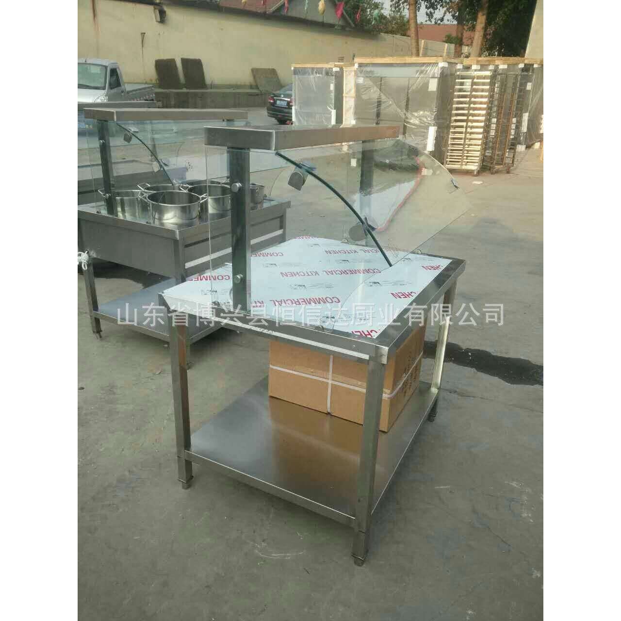 保温售饭台快餐车台式热菜台不锈钢玻璃罩保温柜浏阳蒸菜台汤池