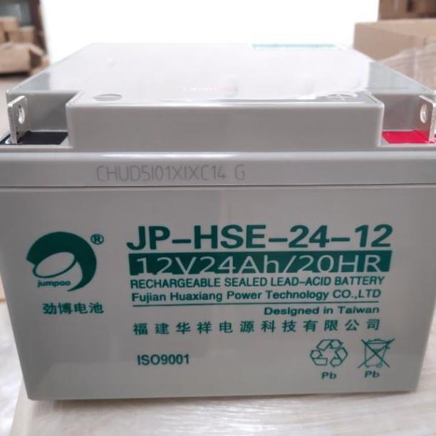 JP-HSE-150-12劲博蓄电池12V150AH/10HR直流屏 EPS电源电池默认项