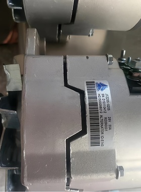 JFZ255-0205发电机HG1500098012发电机吊车发电机