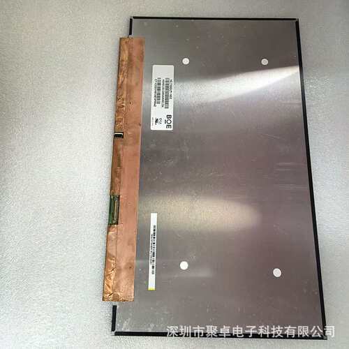 NE156QHM-N61MNF601EA1-7 B156ZAN03.3 NV156QUM-N72方案液晶屏幕