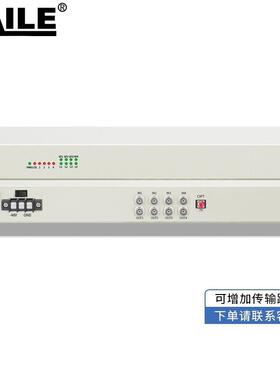 PDH光端机 4E1 4路2M机架式双电源 单模单纤FC接口 20公里1对