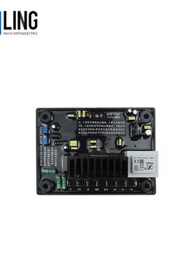 无刷发电机自动电压调节器 TFXT-2 调压板 WFST-3 WFST-2 WFST-7