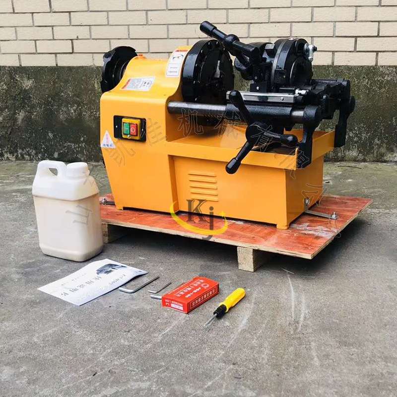 镀锌水管电动套丝机 Z3T-R3电动套丝机 电气管道切断套丝工具