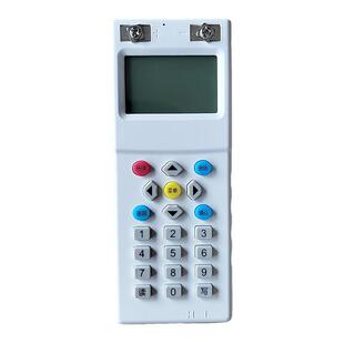 敏华电工集中电源集中控制智能照明设备红外编码器编址器