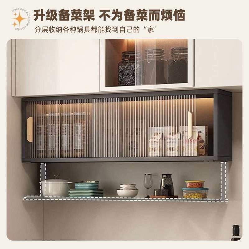 蜂窝铝合金厨房吊柜移门墙壁柜阳台卫生间墙上储物柜现做玻璃挂柜