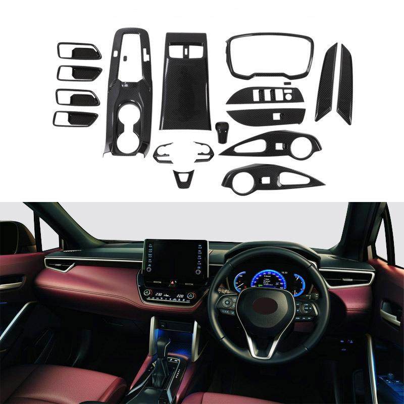 适用2020款卡罗拉CROSS（右驾驶）扶手框排挡框仪表装饰贴国外版,电子元器件市场,其它元器件,淘宝优惠券,粉丝福利购,淘宝优惠卷