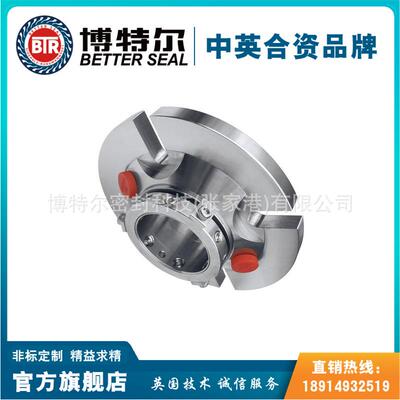 【厂家直供】替代AES机械密封 CSSN机械密封 高温泵用集装机械密