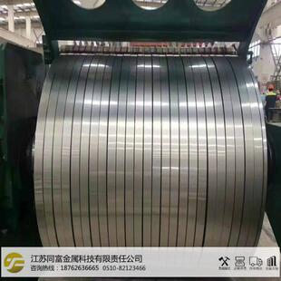 现货冷轧钢带 316L不锈钢钢带022Cr17Ni12Mo2精密不锈钢带
