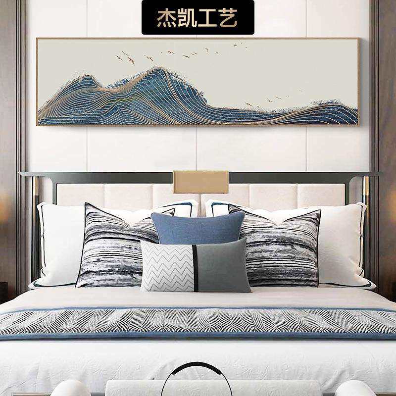 轻奢新中式装饰画主卧室床头墙挂画横幅抽象山水风景金色线条蓝色