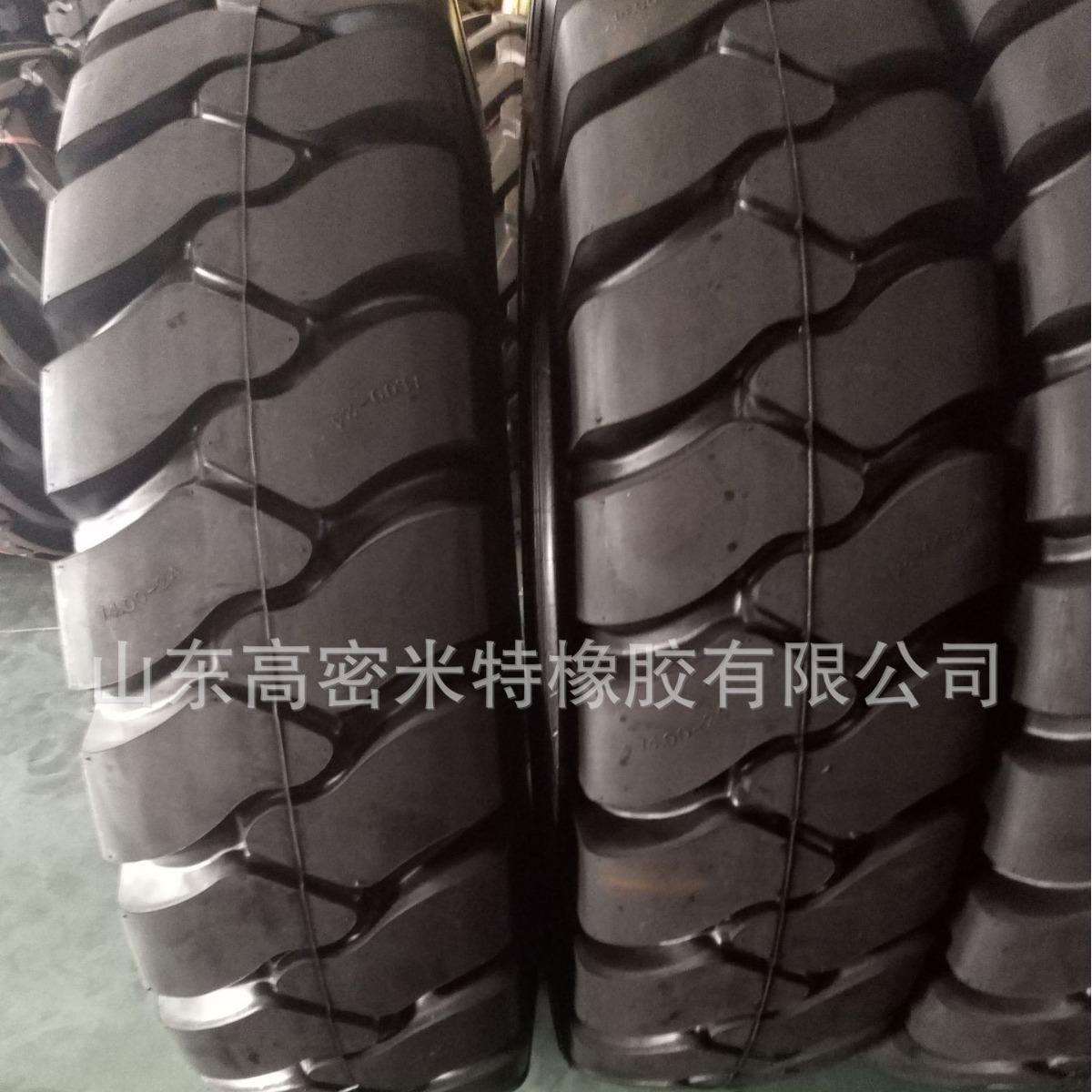 1400-24 矿山花纹 铲车拖车装载机工程机械轮胎 优质耐磨厂家直销