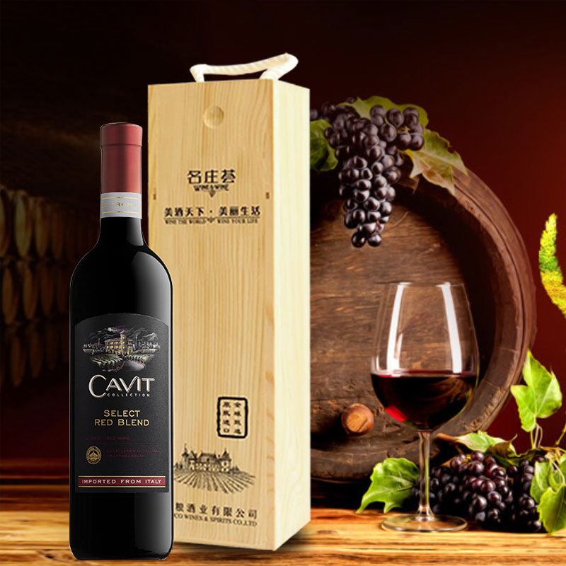 名庄荟意大利柯威精选红葡萄酒