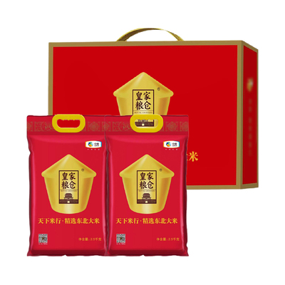 皇家粮仓天下米行精选东北大米