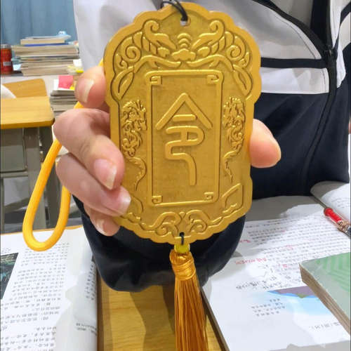 饭卡卡套皇帝公交卡木质卡套学生令牌金牌搞怪工牌门禁卡套保护套