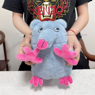 小妹妹还没睡啊老鼠玩偶录音公仔抽象搞怪生日礼物女生实用的520