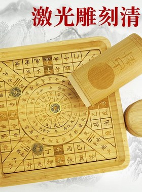 爻六铜钱工具雕刻六十四卦铜钱64卦筒后天八卦图摇卦盘六爻卦