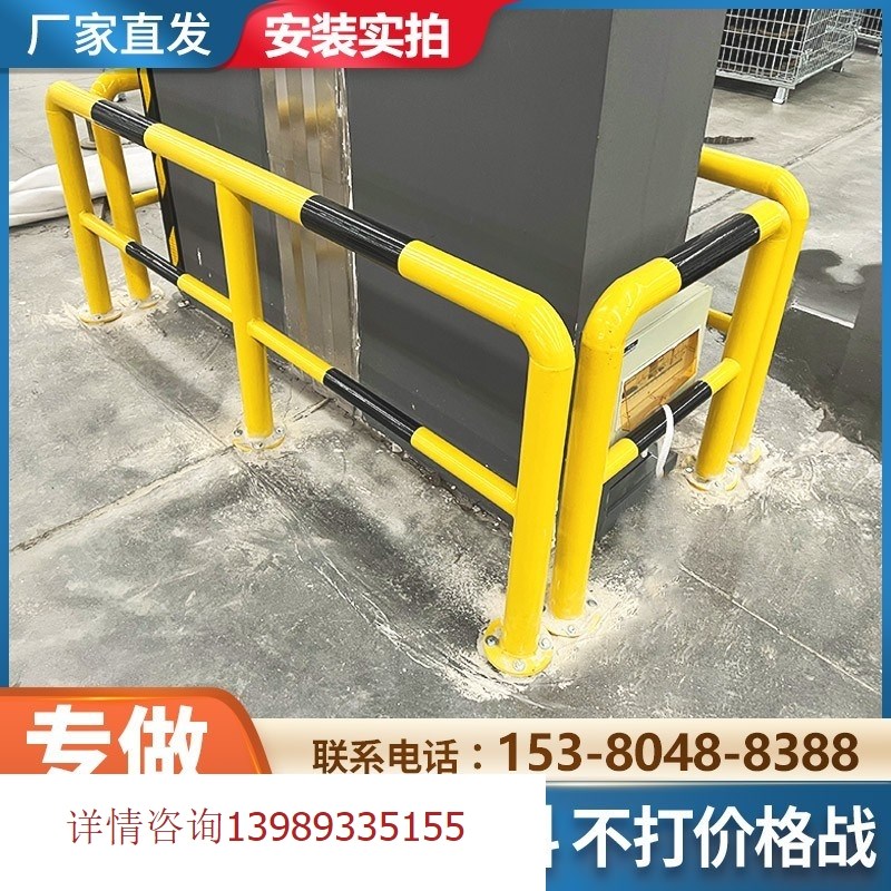 U型M型加厚防撞杆钢管挡车器车间防撞栏杆警示桩停车场护栏阻车器