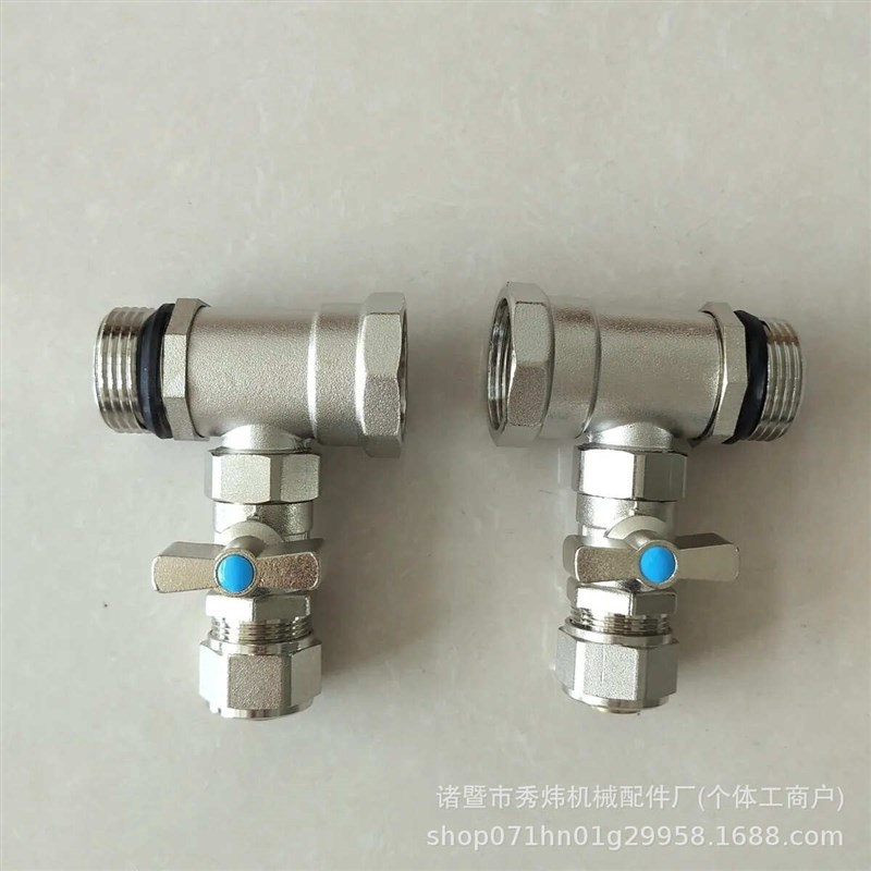 暖全地加一体锻压水器铜地热分集大流分水器分水器杆铜球一路量铜