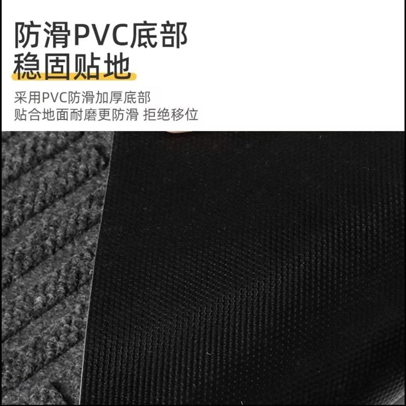 家用商用商场酒店走廊除尘地毯吸水耐磨可裁剪入户门防滑垫可擦