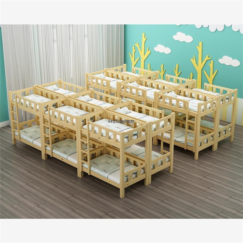 幼儿园床午休床托管班小学生午睡床实木儿童床高T低床上下铺双层