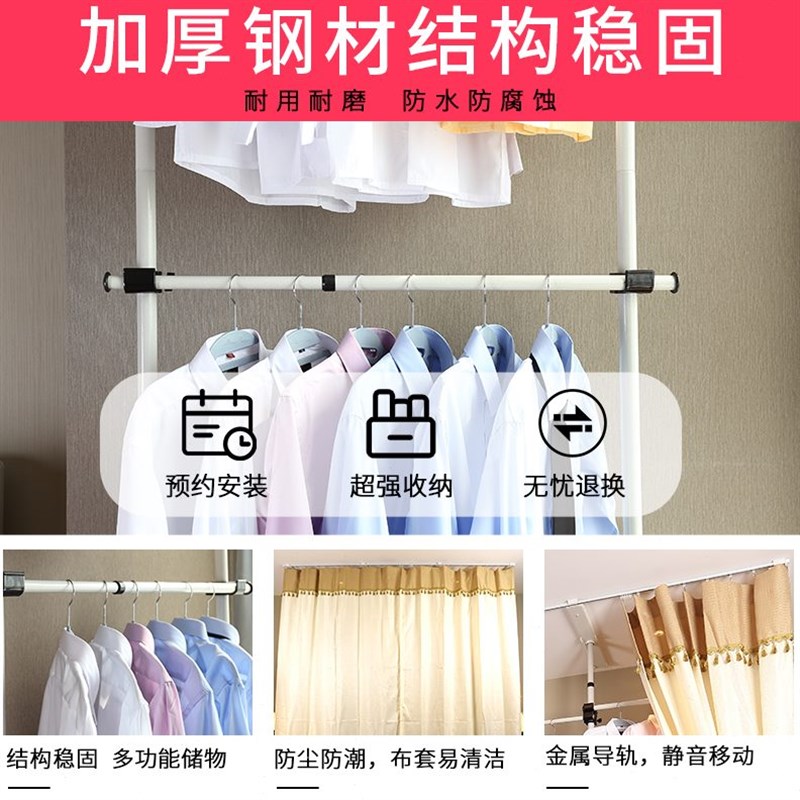 免钉布艺简约现代挂衣杆三角多功能分层隔板衣柜简易组装衣柜收纳