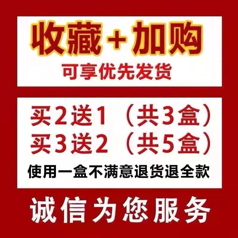 副ii乳除消贴去副乳神器腋下赘肉腋窝淋巴结肿大疏通散结药贴克星