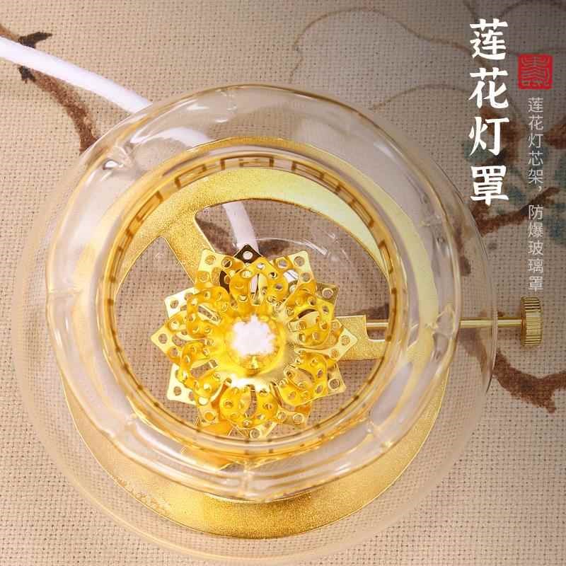 纯黄铜油灯液体酥油灯供佛灯供佛灯座玻璃莲花烛台佛前家用长明灯