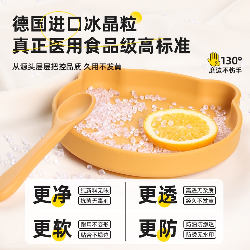 桌面保护垫餐桌桌布透明茶几软玻璃防油防水防烫免洗隔热耐高温膜