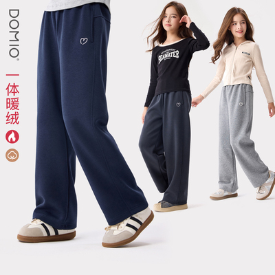 女童裤子秋冬季新款儿童直筒裤大童洋气加绒加厚卫裤休闲保暖童装
