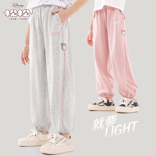 女童夏季薄款防蚊运动裤