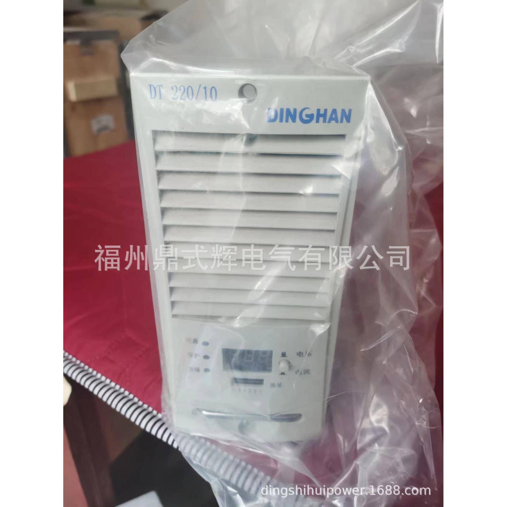 维修//出售 ZZG32-30110//ZZG32-30220充电模块