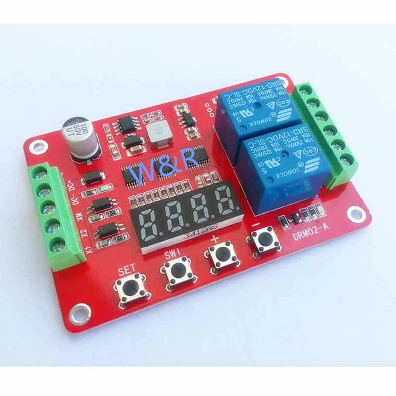 DRM02/2路继电器/多功能/时间定时/延时/循环/自锁/联动/控制模块