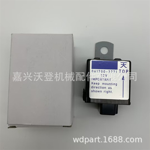 12v继电器061700-3770 061700-3771 061700-3760 T0070-31410