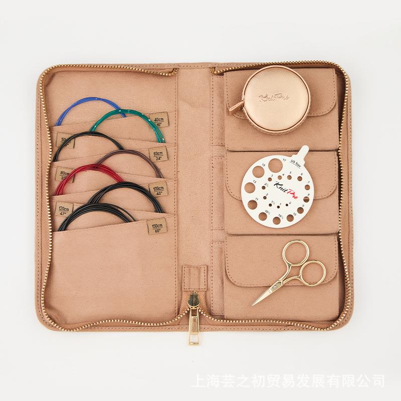 12875t环针替换绳包t印度KnitPro 编织用收纳包-陶土系列t¥300