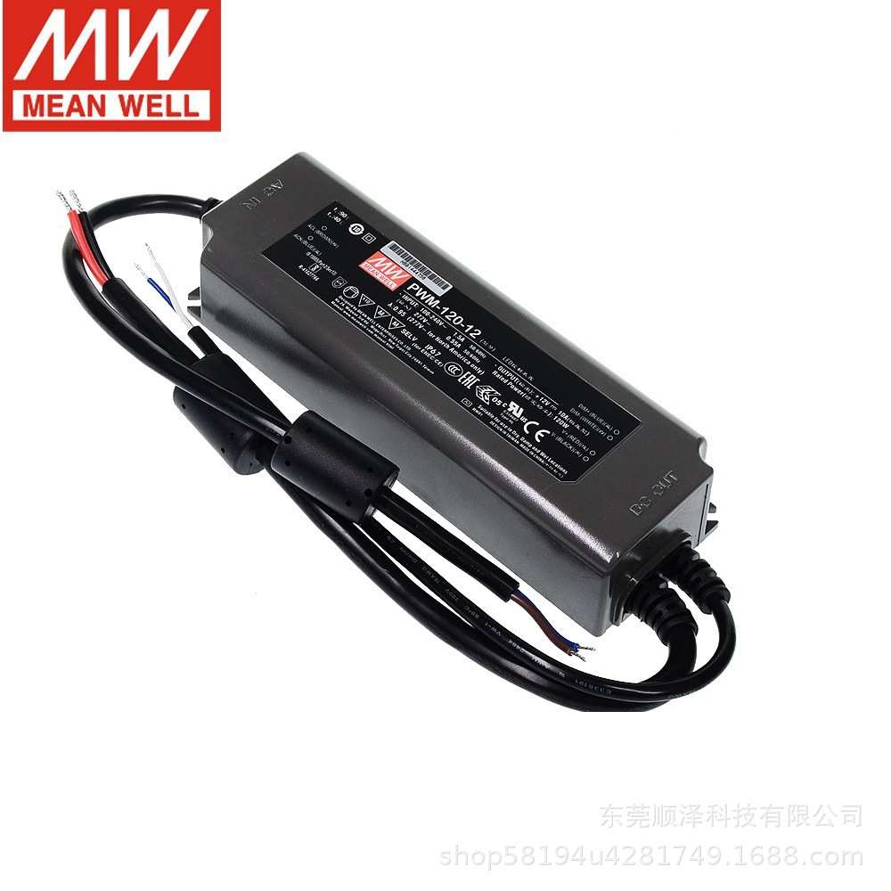 明纬电源PWM-200-KN 200W恒压PWM输出KNX 12V 24V 48V LED驱动器