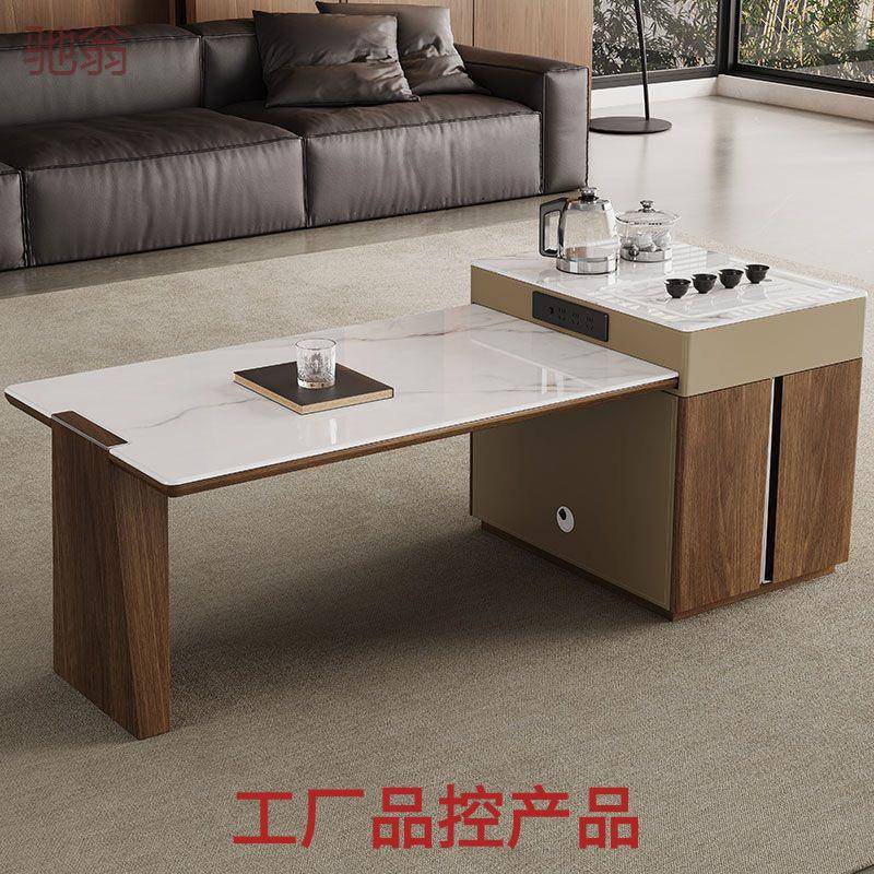 ebe现代岩板升降功夫茶几小户型茶台泡茶一体多功能简约家用客厅