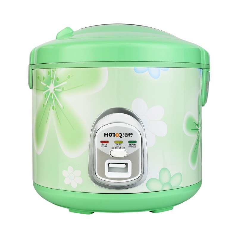 浩特牌迷你电饭煲家用老式小型电饭锅多功能F1-2-3-4人煮饭锅3-5