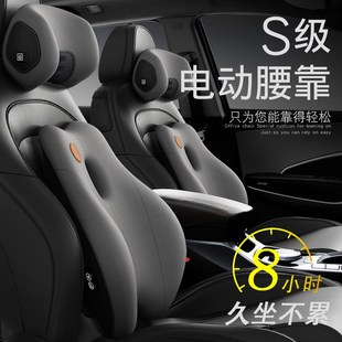 p3D汽车腰靠车载按摩护腰靠垫车用座椅靠背腰垫开车腰Z部支撑腰托
