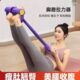 女瘦肚子健身器材家用飞脚仰卧起坐辅助器蹬带绳小神器燕伸拉拉力