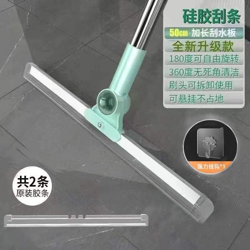 多功能家用魔术扫把硅胶拖地刮地板刮水器地面扫地神W器浴室卫生